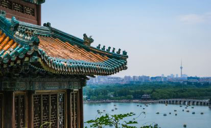 Cursos de chino en China para adultos