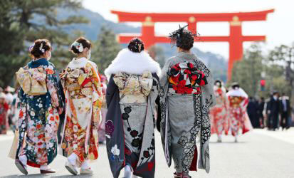 cursos de japonés en Japón para adultos